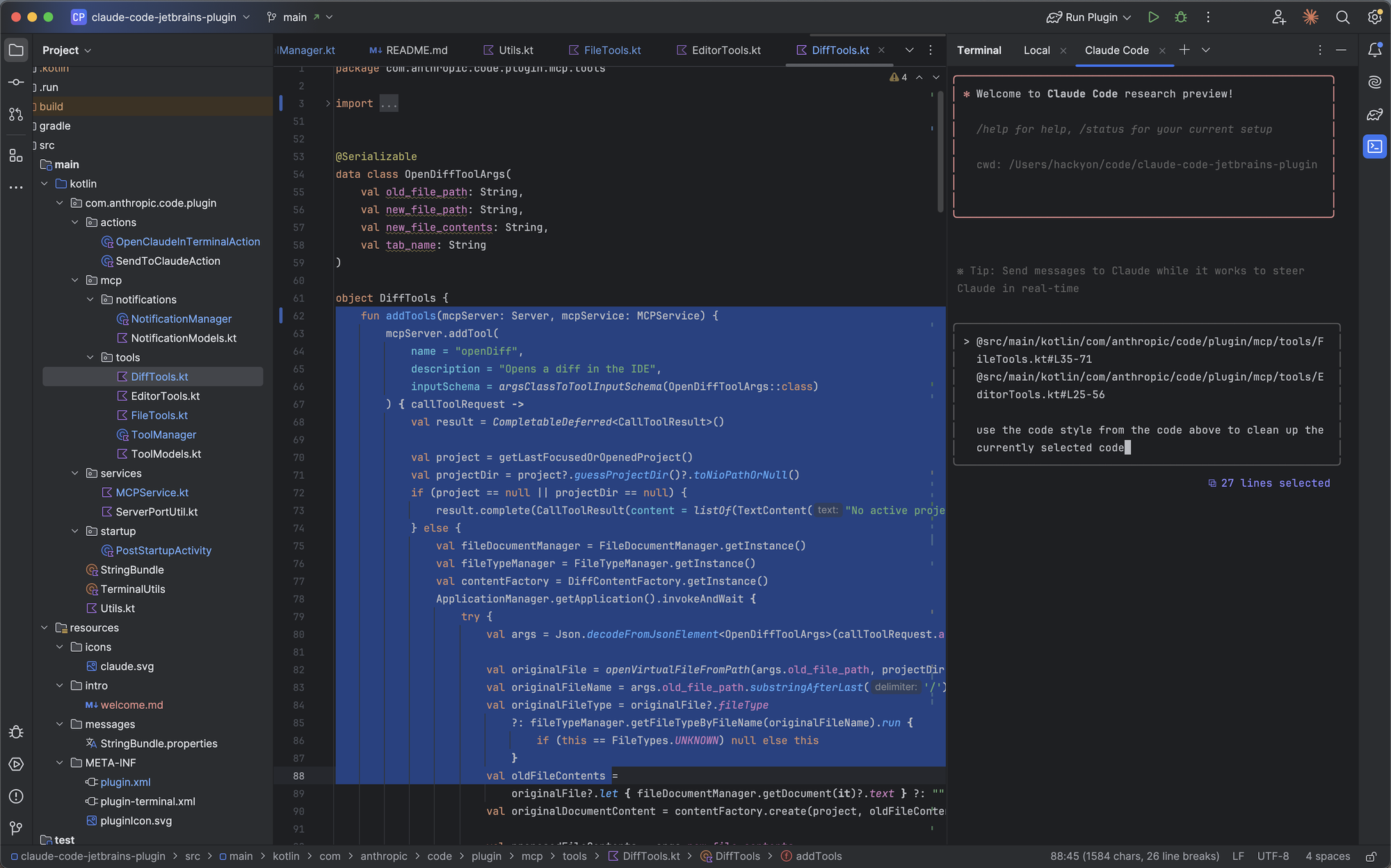 Claude Cowork showing 63 articles successfully extracted and categorized from the Joomla database